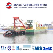 เครื่องขุด CSD ขนาด 22 นิ้ว